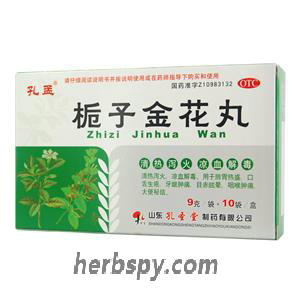 Zhizi Jinhua Wan for mouth sores swollen gums or sore throat